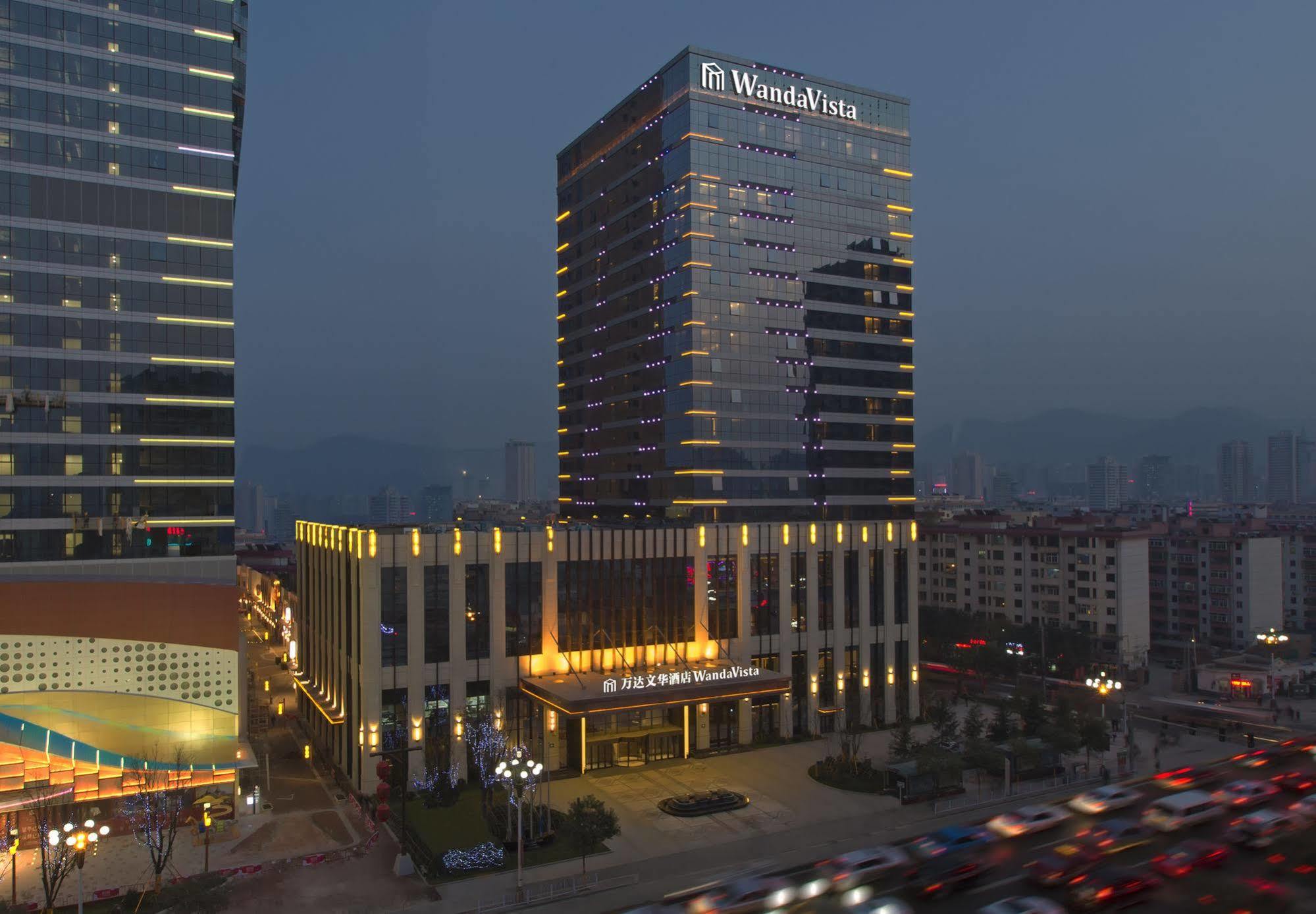 Wanda Vista Lanzhou Hotel Eksteriør billede